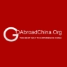 Go Abroad China Logo